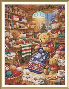 【訳あり】クロスステッチキット（熊さんの編み物）　83×106㎝　154色