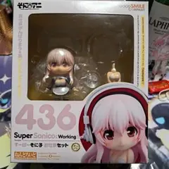 2026年最新】ねんどろいど すーぱーそに子 お仕事セットの人気アイテム