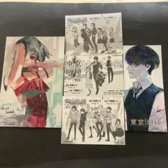 ５点☆東京喰種☆特典ホログラムイラストカード☆しおり