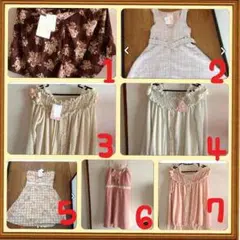 激安 新品 リズメロ トップス など