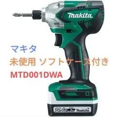 新品マキタ(MAKITA) インパクトドライバー MTD001DWA 14.4V