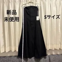 ベアトップワンピ