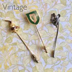 #3948 ヴィンテージ　ピンズ　ブローチ　ハットピン　ラペルピン　3点セット