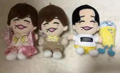 なにわ男子　長尾謙杜 ちびぬいセット