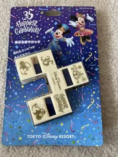 ディズニーストア　おどろきマジック