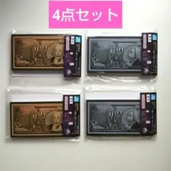 【未使用】一番くじ カイジ I賞 ペリカメモ 4点セット 福本伸行