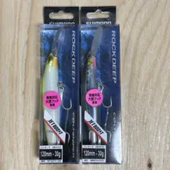 シマノ コルトスナイパー ロックディープ 120F 2個セットのサムネイル