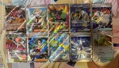 【ポケモンカード】SAR MA SR マスターボールミラー まとめ売り 10枚