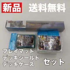 2026年最新】ポケモンカードゲーム ラバープレイマット trainers salon