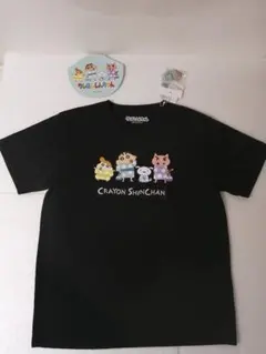 クレヨンしんちゃん Tシャツ 男女兼用黒 L アクリルキーホルダー ドンキ限定