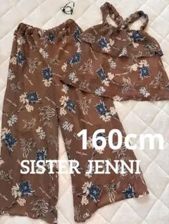 未使用☆SISTER JENNI フラワープリント　セットアップ　160cm