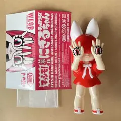 2025年最新】grape brain wegoの人気アイテム - メルカリ