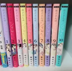 2026年最新】凛子さんはシてみたい 全巻の人気アイテム - メルカリ