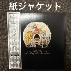 クイーン／華麗なるレース