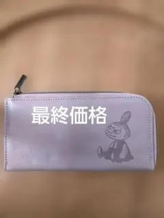 リトルミィ　長財布　　　　 ピンクベージュ