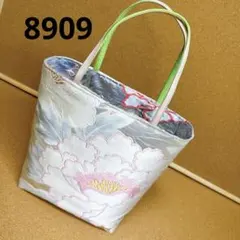 帯バッグ　8909