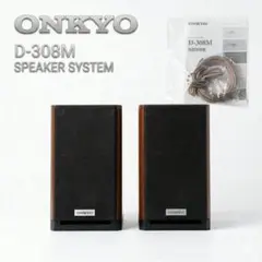 2026年最新】ONKYOのスピーカーの人気アイテム - メルカリ