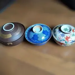蓋つき煮物椀 3点セット
