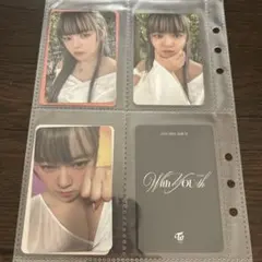 TWICE ジョンヨン トレカセット