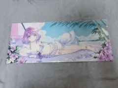 Item thumbnail for item 47596b52-8fef-414c-b983-fa11d1b29587