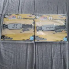 一番くじ NARUTO ナルト ナルト疾風伝 H賞 ラバーアソート