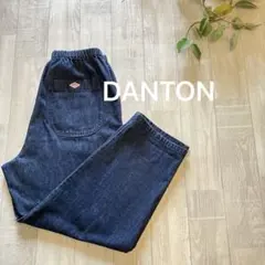 DANTON ソフトデニムイージーパンツ （サイズ36 S〜M）のサムネイル
