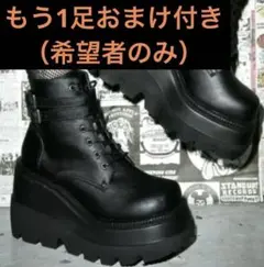 DOLLS KILL(ドールズ・キル) ブーツ