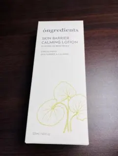 Item thumbnail for item fbdc060d-20cc-4774-ae6a-eb50576497e2