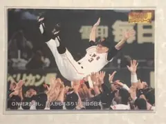 2026年最新】プロ野球 チップス 長嶋茂雄の人気アイテム - メルカリ