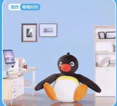 日本未発売　ピングー ぬいぐるみ　pingu