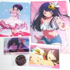 推しの子 星野アイ アニプラス 韓国限定 ポップアップ PCセット 推しの子 星野 アイ アニプラス 韓国限定 ポップアップ 購入特典5万