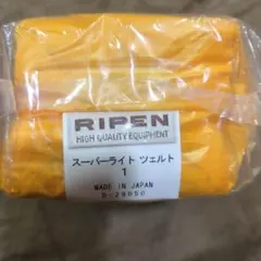 2026年最新】ツェルト スーパーライトの人気アイテム - メルカリ