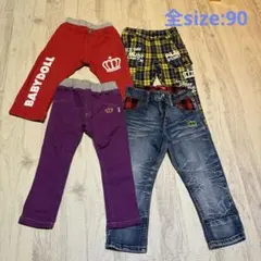 BABYDOLL パンツ 4点セット 全size90