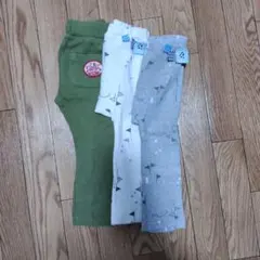 ベビー スパッツ 3色セット 95cmまで