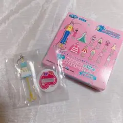 オシャレ魔女ラブandベリー　セガラッキーくじ C賞　アクスタキーチェーン