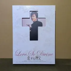 Item thumbnail for item e02c7d88-c16a-42bf-b8eb-3be1868ee6d3