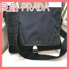 【良品】プラダPRADA大きめ斜め掛けショルダーバッグ黒カード正規品169-4のサムネイル