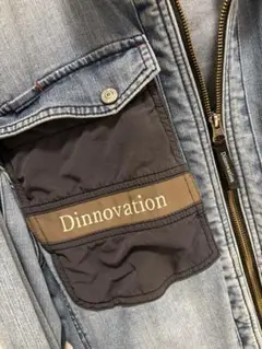 Dinnovation デニムジャケット　作業着