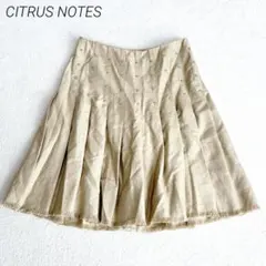 シトラスノーツ シルク混 フレアスカート S スタッズ 日本製　プリーツ　金　絹のサムネイル