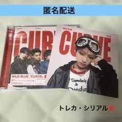 WILDBLUE CURVE 池田優斗