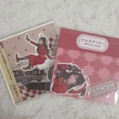 CUTIE STREET 佐野愛花 生誕グッズ アクスタ シールセット