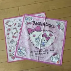 Item thumbnail for item 8a2d6928-9325-4c47-8524-914689eb4f2d