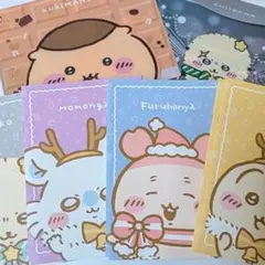 ちいかわ ノート ファイル 11点セット