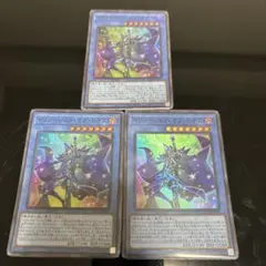 Item thumbnail for item d6da113a-52f7-4559-b0b4-943a8f072c0b