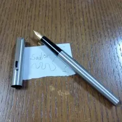 SAILOR 万年筆のサムネイル