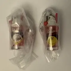 SKZOO レトログラスチャーム ポガリ ジニレット