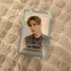 ENHYPEN DICON ヒスン トレカ