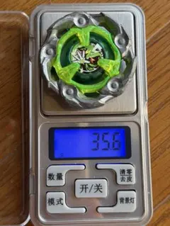 【鬼超重量級】ベイブレードx ウィザードロッドブレード 西洋版 鬼超重量級】ベイブレードx ウィザードロッドブレード 西洋版 - メルカリ