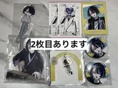 エイトリ 輝矢宗氏 缶バッジ まとめ売り80個 エイトリ 輝矢宗氏 缶バッジ まとめ売り80個 - メルカリ
