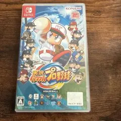 実況パワフルプロ野球 Nintendo Switch